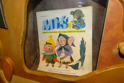 60