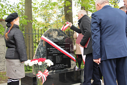 Uroczystość Memorialna uczczenia pomordowanych mieszkańców wsi Wierzbica i Wolica
