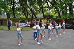 Pola Nadziei w Miechowie
