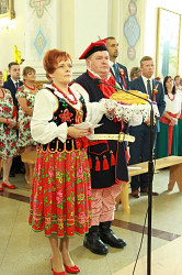 Uroczysta Msza Święta